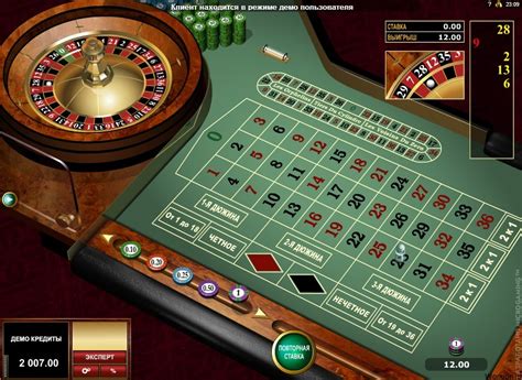играть в онлайн казино за рубли в рулетку